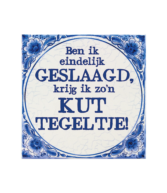 Azulejo Azul Delft Coño Exitoso 14.5cm