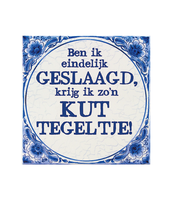 Azulejo Azul de Delft Coño Exitoso 14,5cm