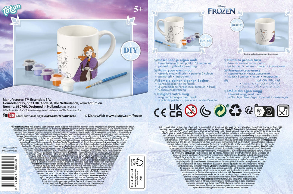 Set para hacer tazas de Frozen