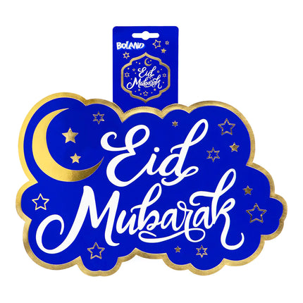 Decoración mural Ramadán Eid Mubarak 33cm