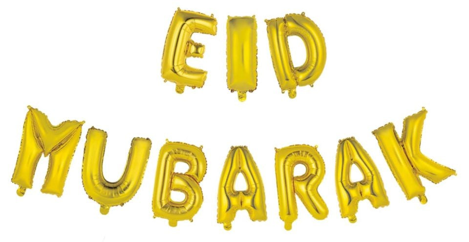 Globos Letra Eid Mubarak Oro Vacíos 41cm