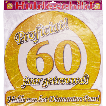 Cartel de puerta 60 años casados 50cm