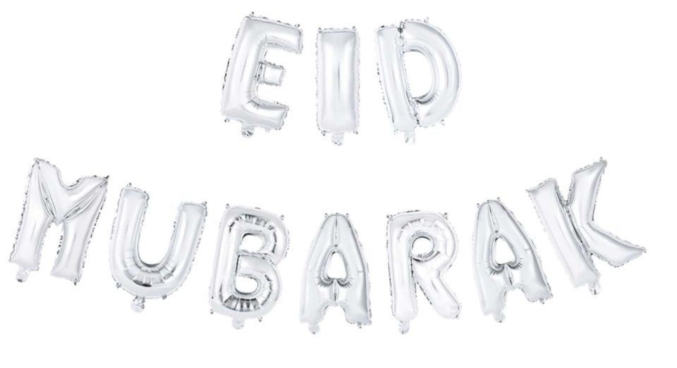 Globos Letra Eid Mubarak Plata Vacíos 41cm