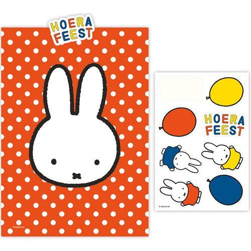 Miffy Bolsas Compartidas 20cm 6pcs