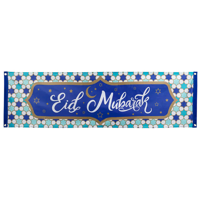 Banner Ramadan Eid Mubarak 1.8m