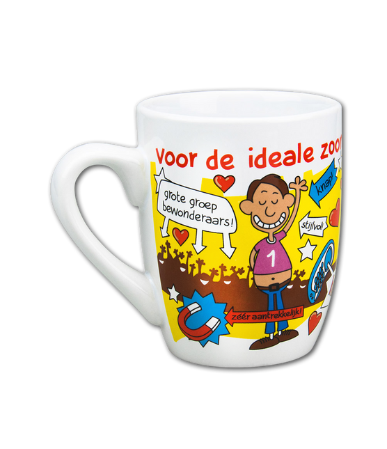 Taza Hijo 12cm