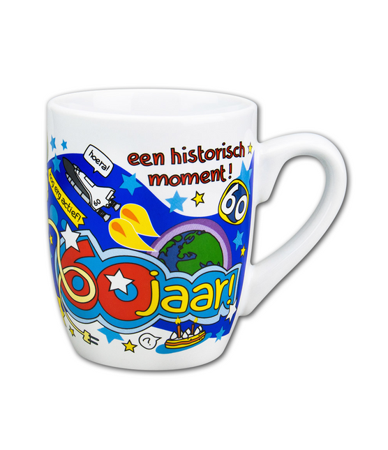 Taza 60 Años 12cm