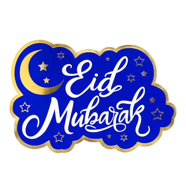 Decoración mural Ramadán Eid Mubarak 33cm