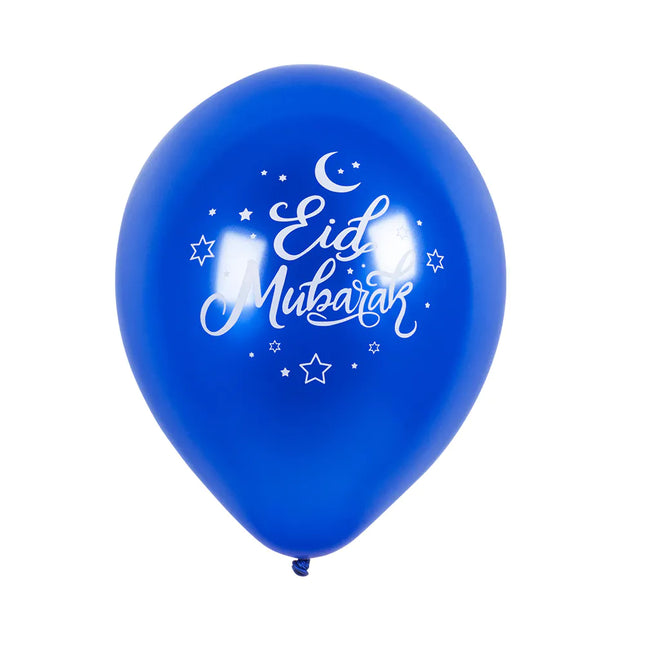 Globos Ramadán Eid Mubarak 25cm