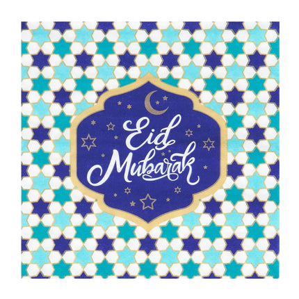 Servilletas Ramadán Eid Mubarak 33cm 20