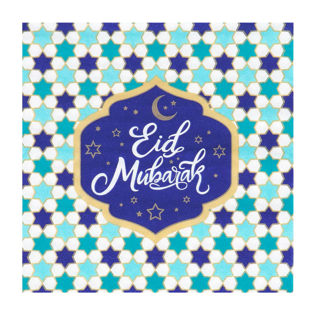 Servilletas Ramadan Eid Mubarak 33cm 20